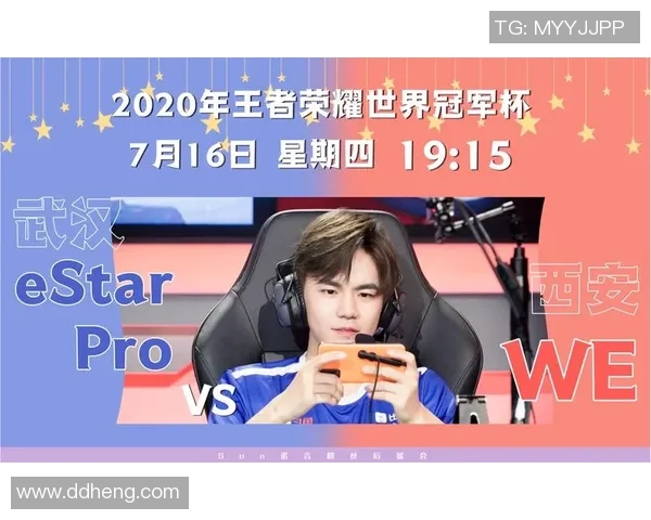 武汉篮球队与西安篮球队速度对决赛后分析与战术反思