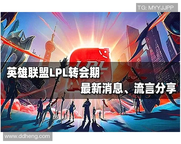 重磅专题：IG的进攻革新